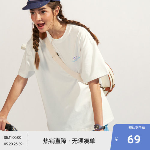 BEASTER吸湿速干凉感短袖T恤男2026年夏季胶印百搭白色上衣女