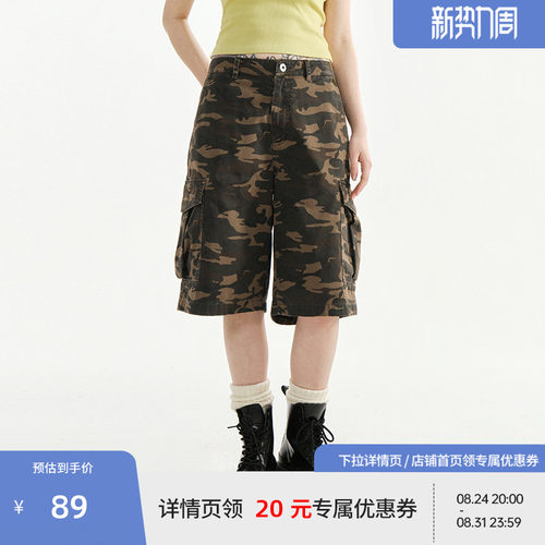 BEASTER迷彩大口袋运动短裤夏新款纯棉宽松休闲短裤