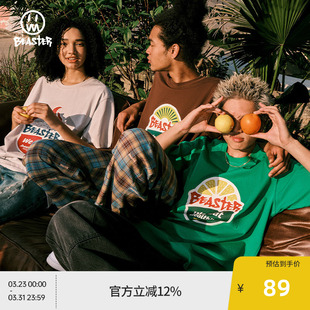 户外情侣装 BEASTER水果趣味印花男士 重磅美式 t恤男女夏新款 短袖