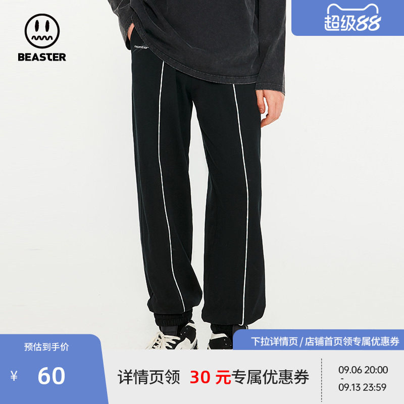 beaster束脚卫裤运动宽松图片