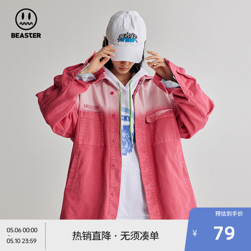 Beaster小恶魔鬼脸牛仔衬衫