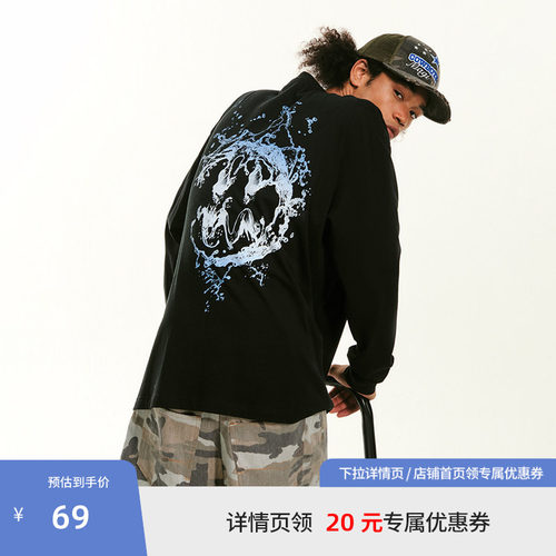 BEASTER海浪鬼脸图案长袖T恤男美式250g重磅新款休闲宽松黑色上衣