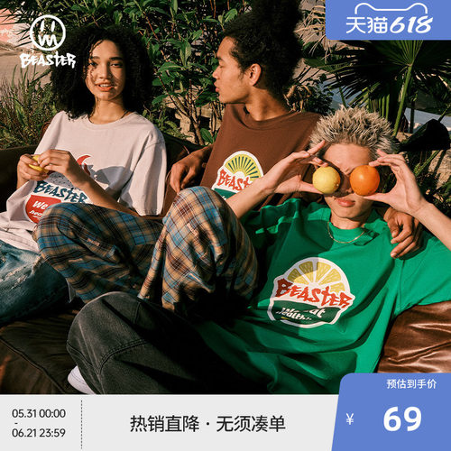 Beaster短袖小恶魔水果印花