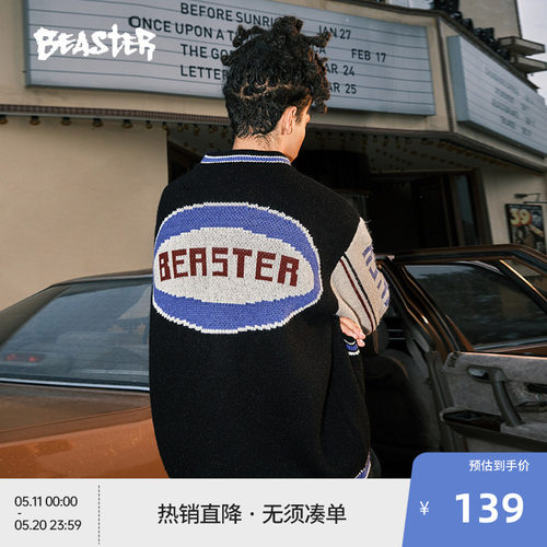 Beaster阿童木提花针织开衫