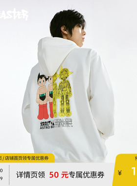 【铁臂阿童木联名】BEASTER机械线条卫衣新款重磅410g美式上衣