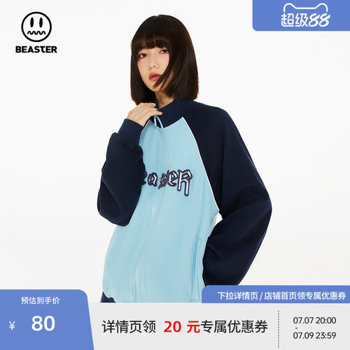 beaster小恶魔夹克秋季宽松
