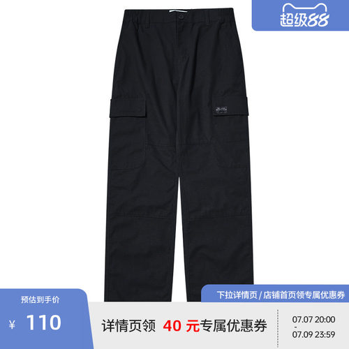 BEASTER多口袋纯棉小格子工装休闲裤男美式潮流休闲机能长裤