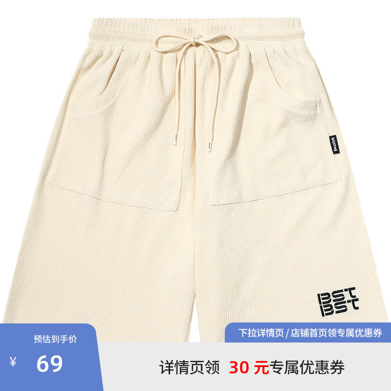 BEASTER抽绳休闲短裤男百搭时尚夏季新款宽松美式字母印花裤子图片