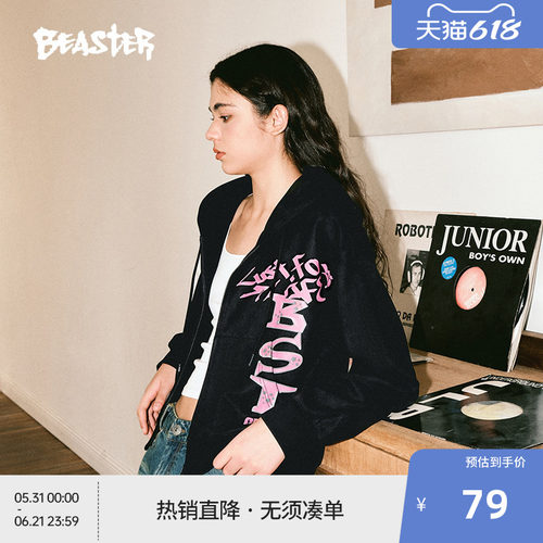 Beaster发泡印花卫衣外套