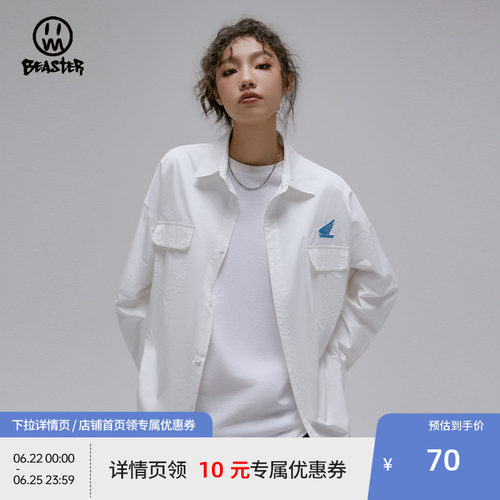beaster小恶魔长袖衬衫