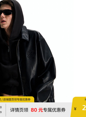 BEASTER钢压立体图案翻领皮衣夹克男美式复古新款休闲pu皮外套