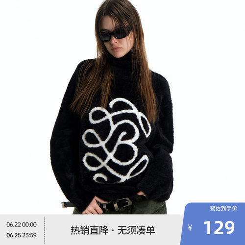 BEASTER包芯纱提花图案针织衫男美式宽松仿貂毛潮流新款黑色上衣