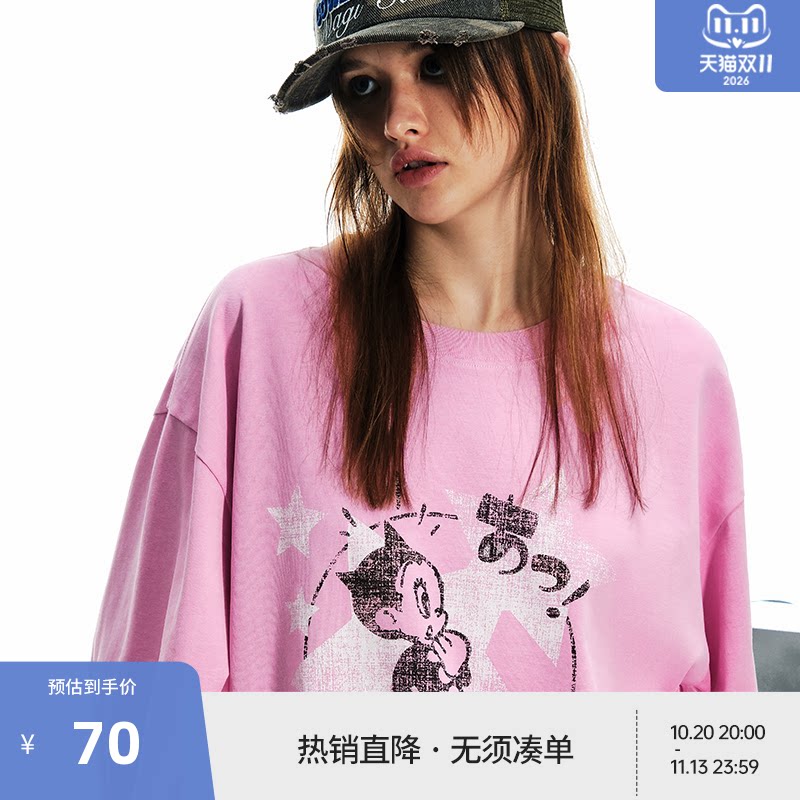【铁臂阿童木联名】BEASTER撞色印花长袖T恤男女水洗做旧宽松上衣