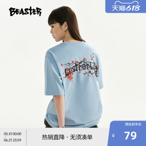 【商场同款】BEASTER字母图案印花T恤夏季新款纯棉休闲情侣上衣