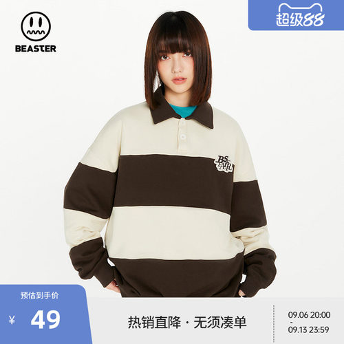 beaster小恶魔套头卫衣情侣