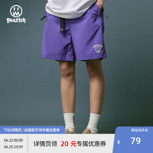 Beaster轻薄舒适休闲短裤