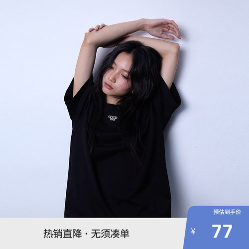 BEASTER纯棉刺绣T恤男25年夏季新款亲肤百搭白色上衣女情侣装