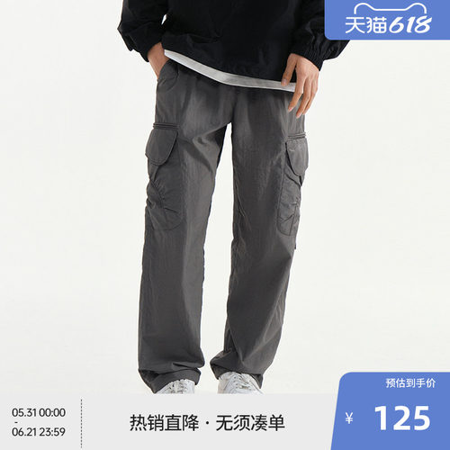 【商场同款】BEASTER大口袋反光印花休闲裤男美式休闲直筒工装裤