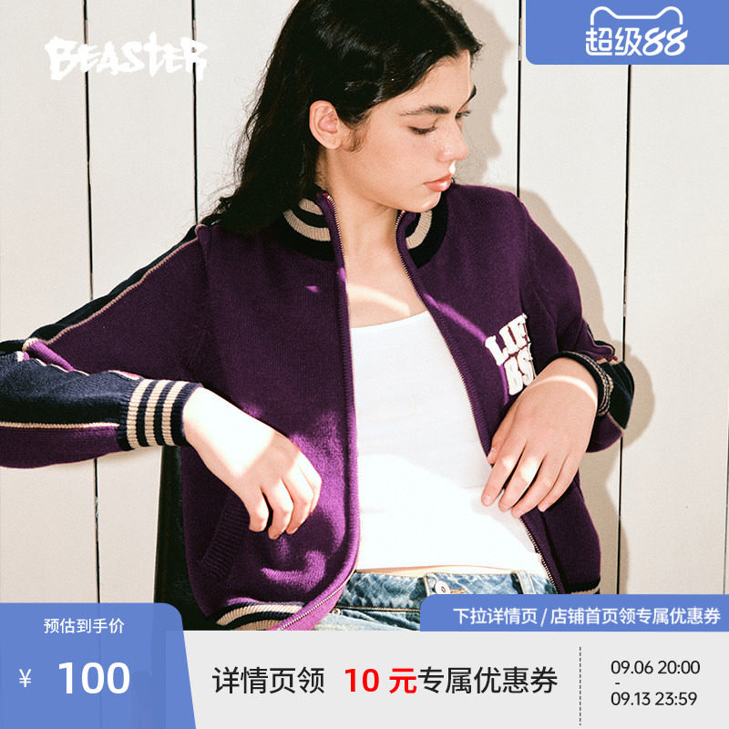 Beaster贴布绣花针织衫图片
