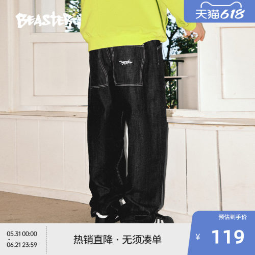 BEASTER刺绣logo牛仔裤400g丹宁面料纯棉春季梭织美式直筒休闲裤