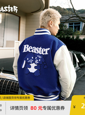 BEASTER双头熊毛呢棒球服男百搭休闲男女同款夹克情侣外套