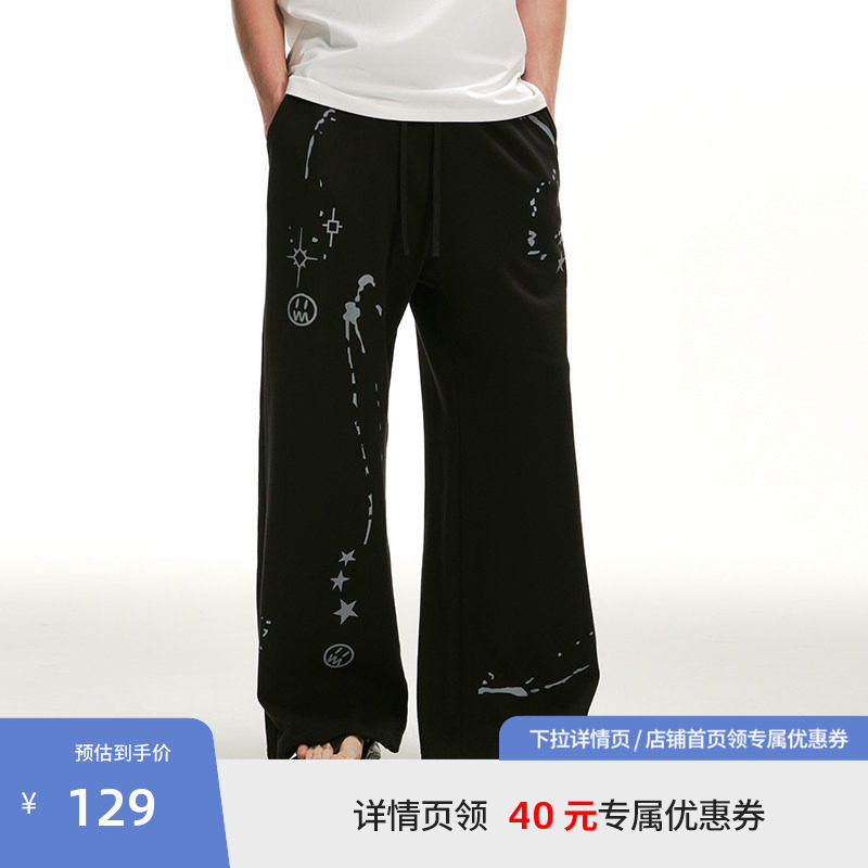 BEASTER涂鸦满印鬼脸运动裤男新款美式潮流宽松直筒黑色长裤