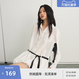 BEASTER奥莱衬衫裙女肌理百褶新款纯色连衣裙子春夏设计感衬衫