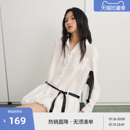BEASTER奥莱衬衫裙女肌理百褶新款纯色连衣裙子春夏设计感衬衫