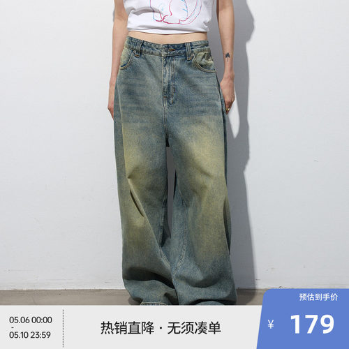 BEASTER复古蓝水洗牛仔裤男2025夏季薄美式高街阔腿长裤