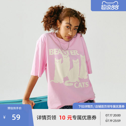 BEASTER猫咪logo剪影印花T恤夏新款纯棉重磅230g情侣圆领短袖上衣