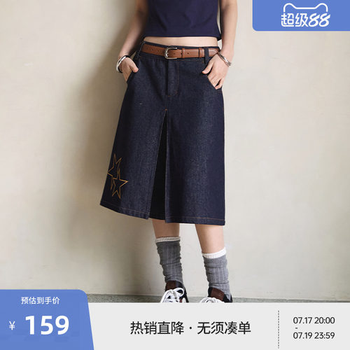 BEASTER水洗包针刺绣图案牛仔半身裙时尚百搭夏季新款裙子