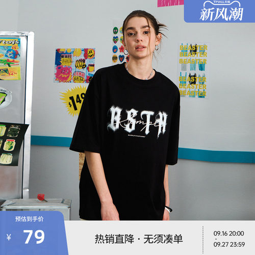 BEASTER字母印花纯棉百搭T恤男26年夏季新款情侣黑色休闲上衣