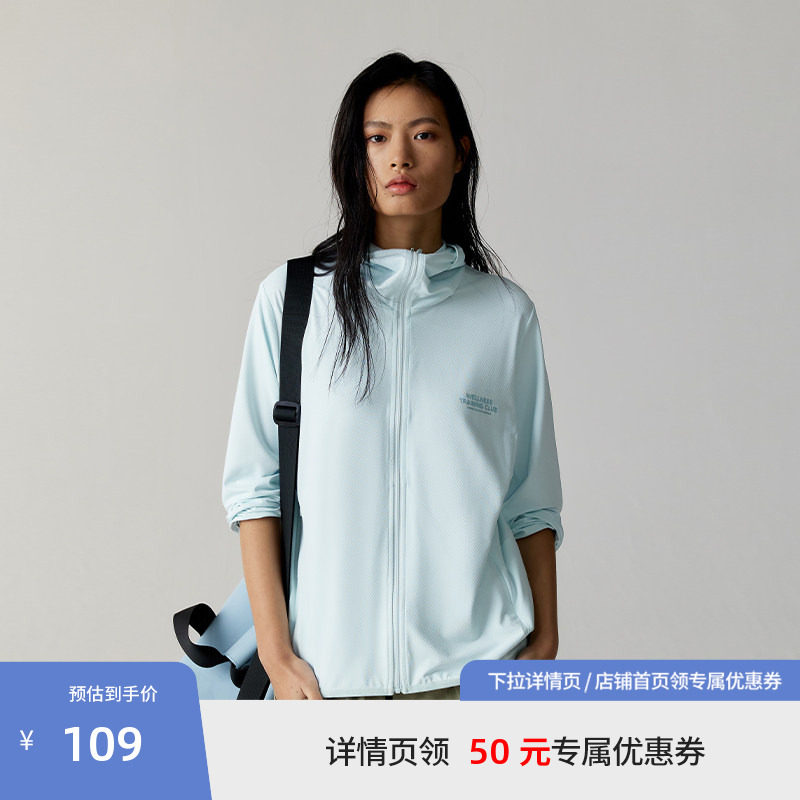【商场同款】BEASTER城市户外防晒服夏季新款极简吸湿排汗上衣图片