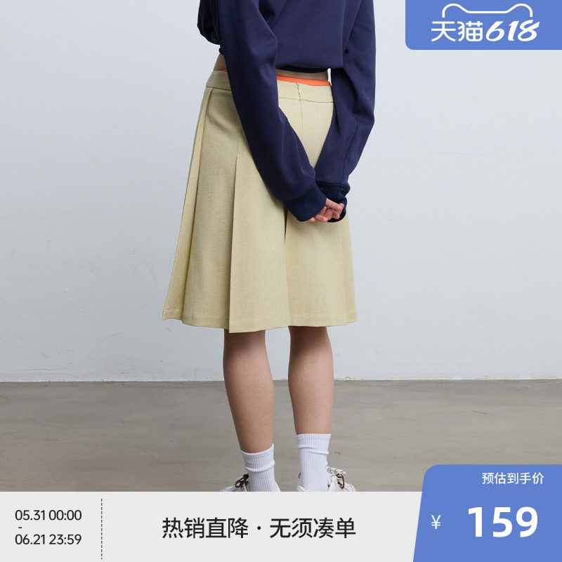 BEASTER姜黄色褶皱A字半身裙女夏秋刺绣复古风高级感百搭短款裙子