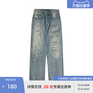 BEASTER脏洗怀旧时尚牛仔裤男美式复古撞钉水洗直筒长裤