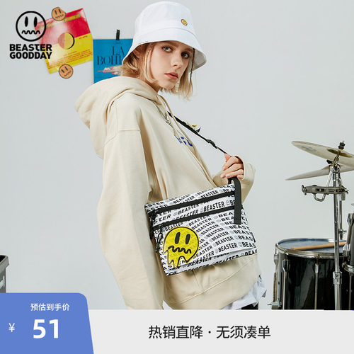 BEASTER GOODDAY潮牌斜挎包男胸包腰包时尚运动休闲单肩包背包女
