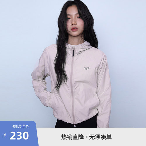 【UFP50+】BEASTER亲肤透气防晒衣男女同款抗菌潮流防晒服外套新