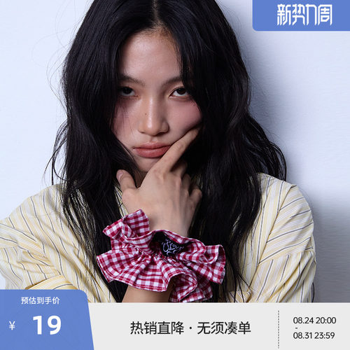 BEASTER复古双层韩系格纹发圈甜美百搭高级感气质发绳头绳