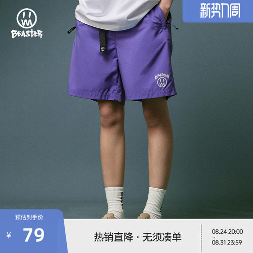 Beaster轻薄舒适休闲短裤