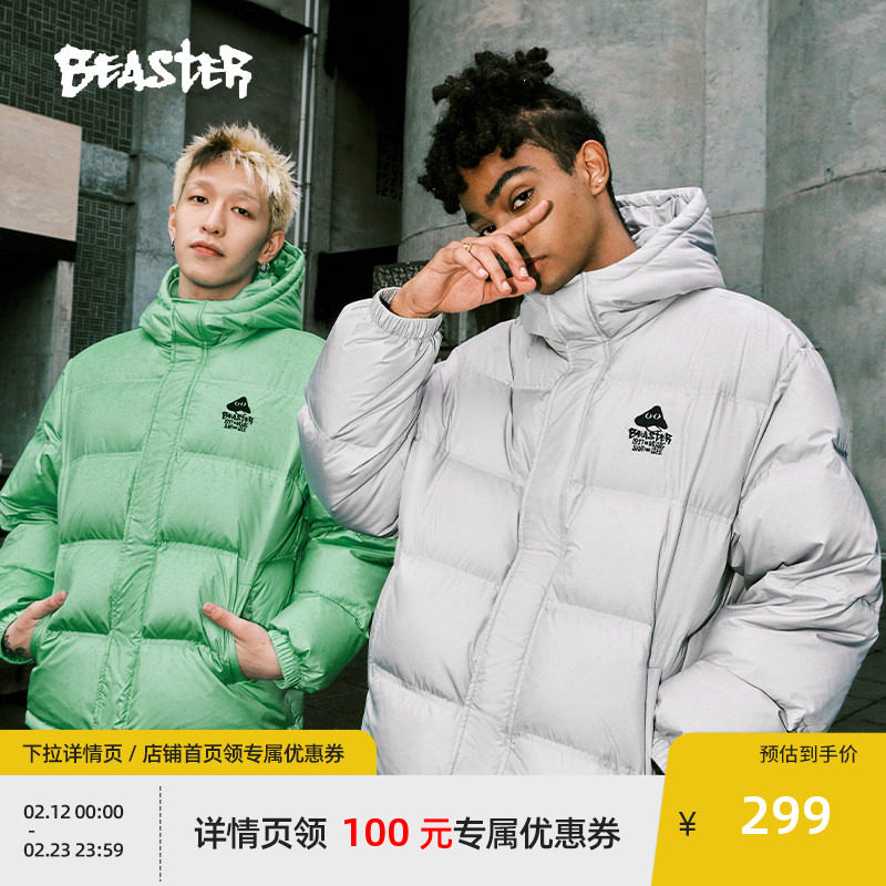 商品详情图片