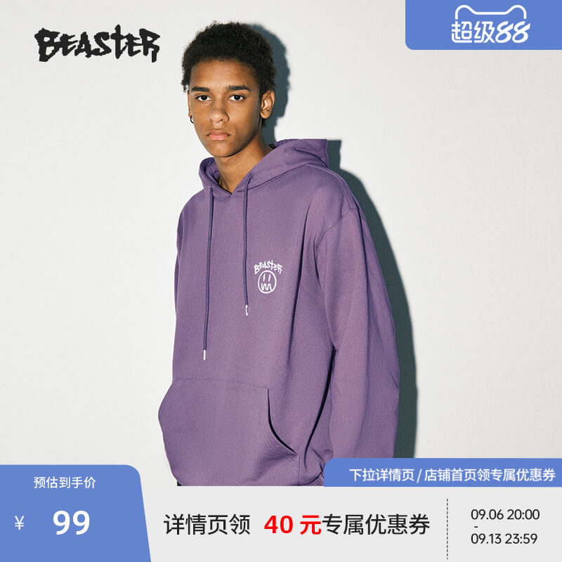 潮流休闲Beaster连帽卫衣图片