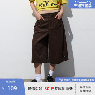 BEASTER百搭咖色休闲短裤男夏薄款纯棉宽松工装裤子