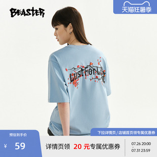 【商场同款】BEASTER字母图案印花T恤夏季新款纯棉休闲情侣上衣