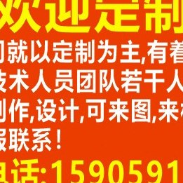 定制户外不锈钢桌椅组合园林景观售楼部庭院露天室外休闲铁艺创意