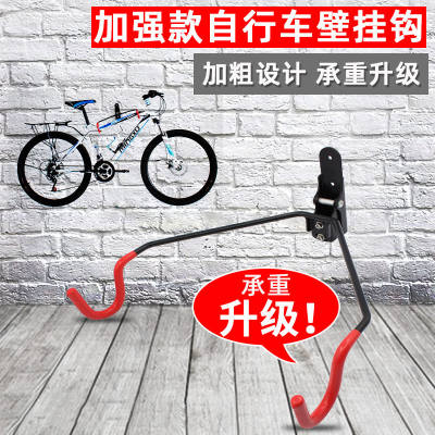 脚撑 停车架 骑行台 自行车 骑行装备 零配件商品频道 价格 图片 淘宝天猫折扣优惠券商品大全 3814 淘优券