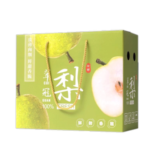 崇明翠冠梨包装盒礼盒空盒子5-10斤秋月梨礼品焦溪树山纸箱做定制