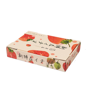 精品丹东99草莓礼盒包装盒高档创意空盒子礼品盒带透明托纸盒定制