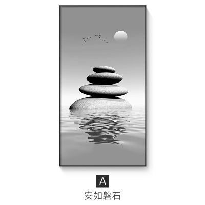 新品现代简约入户墙玄关装饰画黑白灰石来运转挂画竖版过道走廊墙