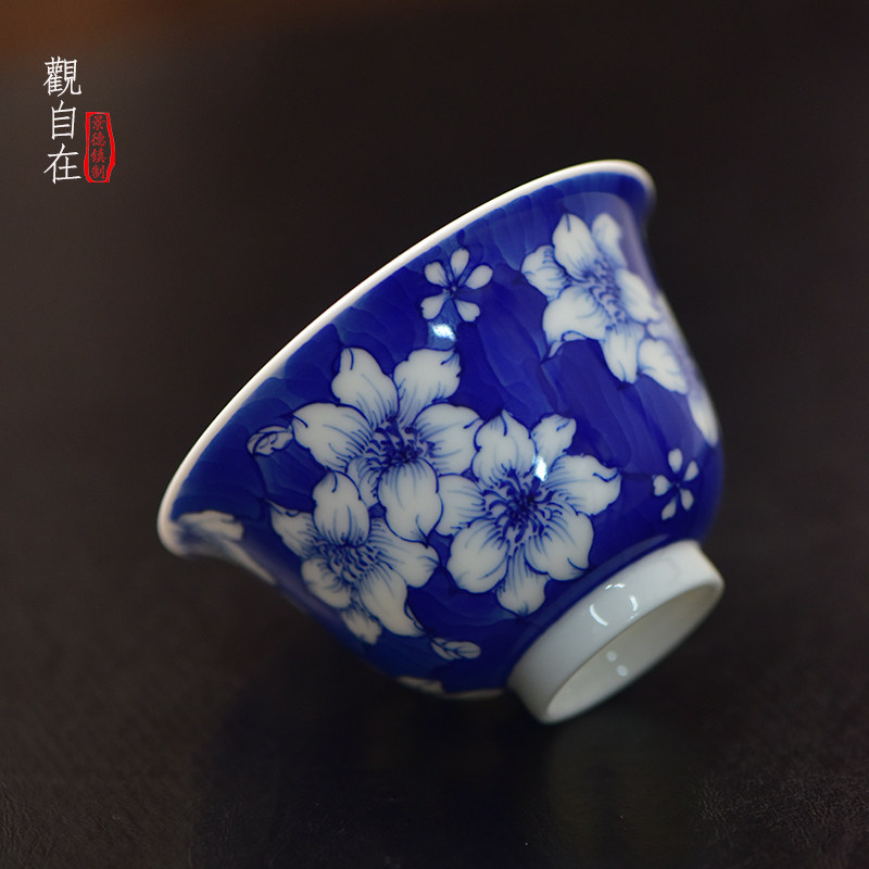 景德镇青花瓷主人杯蓝地杜鹃手绘品茗杯复古中式功夫个人专用茶杯