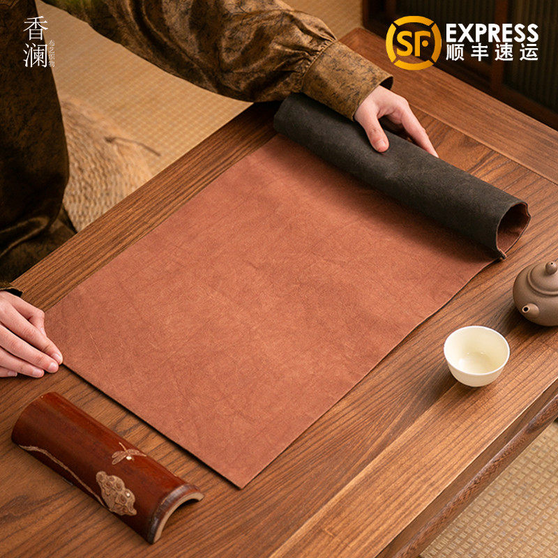 复古风手工柿染茶垫隔热桌布桌垫吸水干泡茶席茶道零配新中式桌旗,居家布艺,茶席,淘宝优惠券,粉丝福利购,淘宝优惠卷
